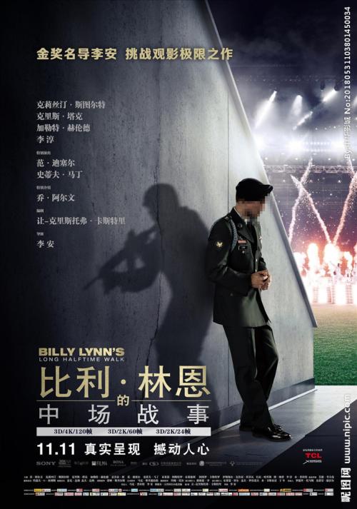 英国续签存款证明在啥时候开出来