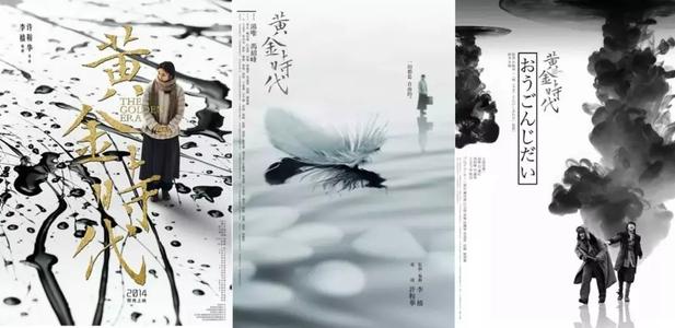 雅思成绩单样本荧光